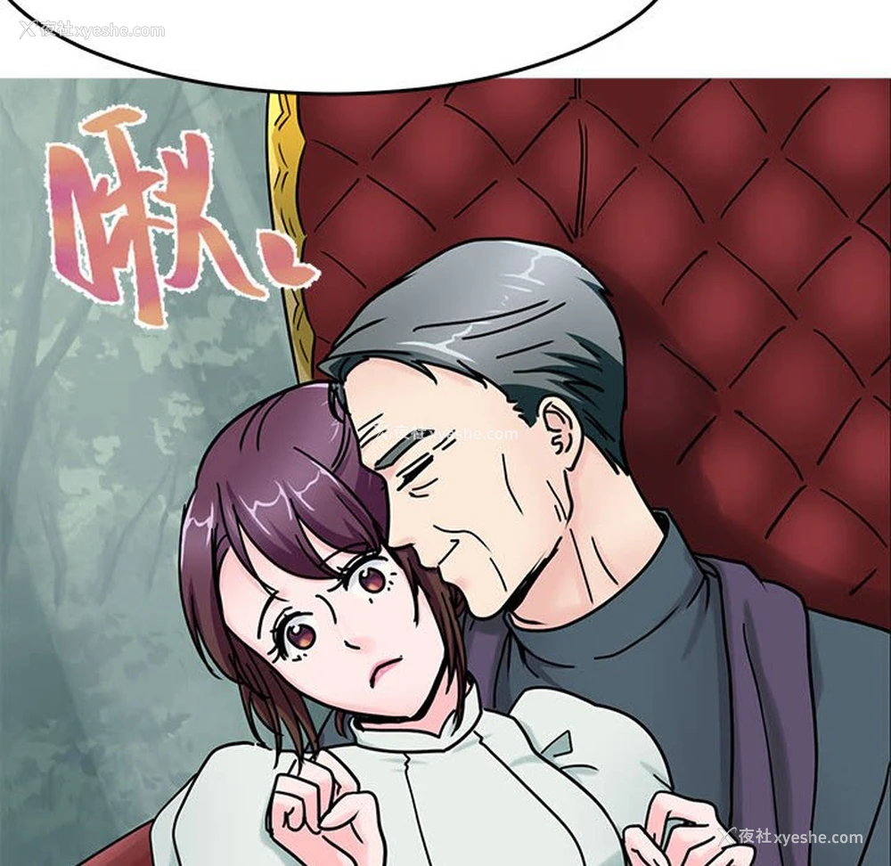 81P - 教义