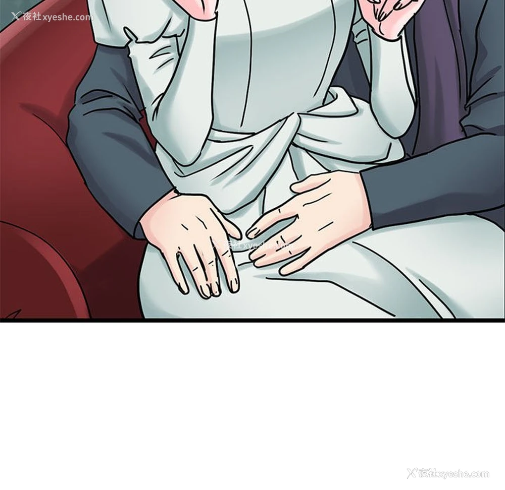 82P - 教义