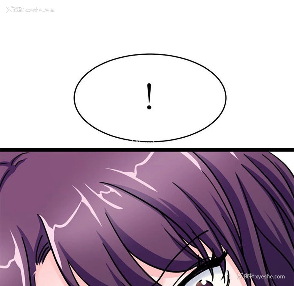 10P - 教义