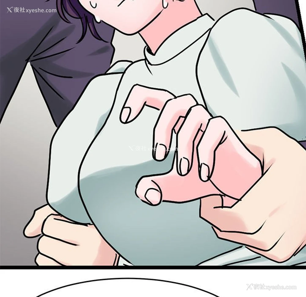 118P - 教义