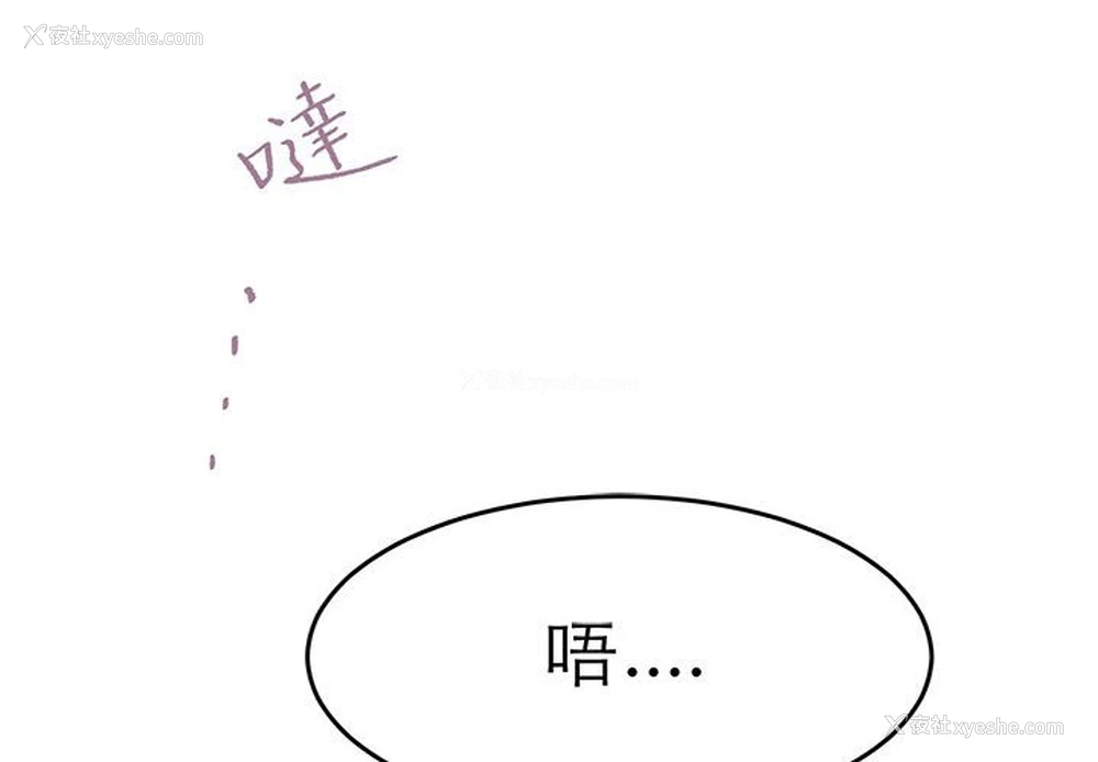 2P - 教义
