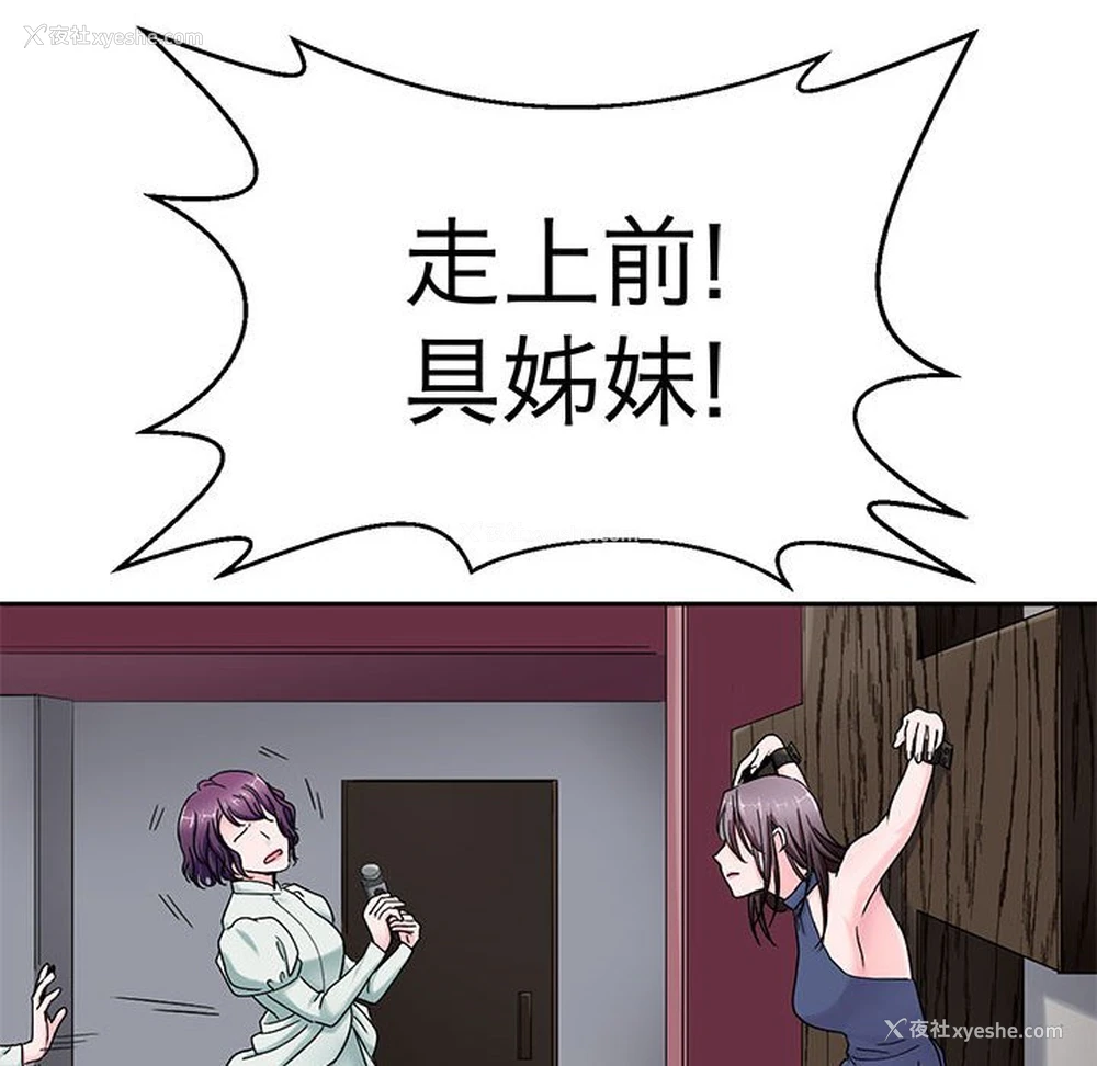 40P - 教义