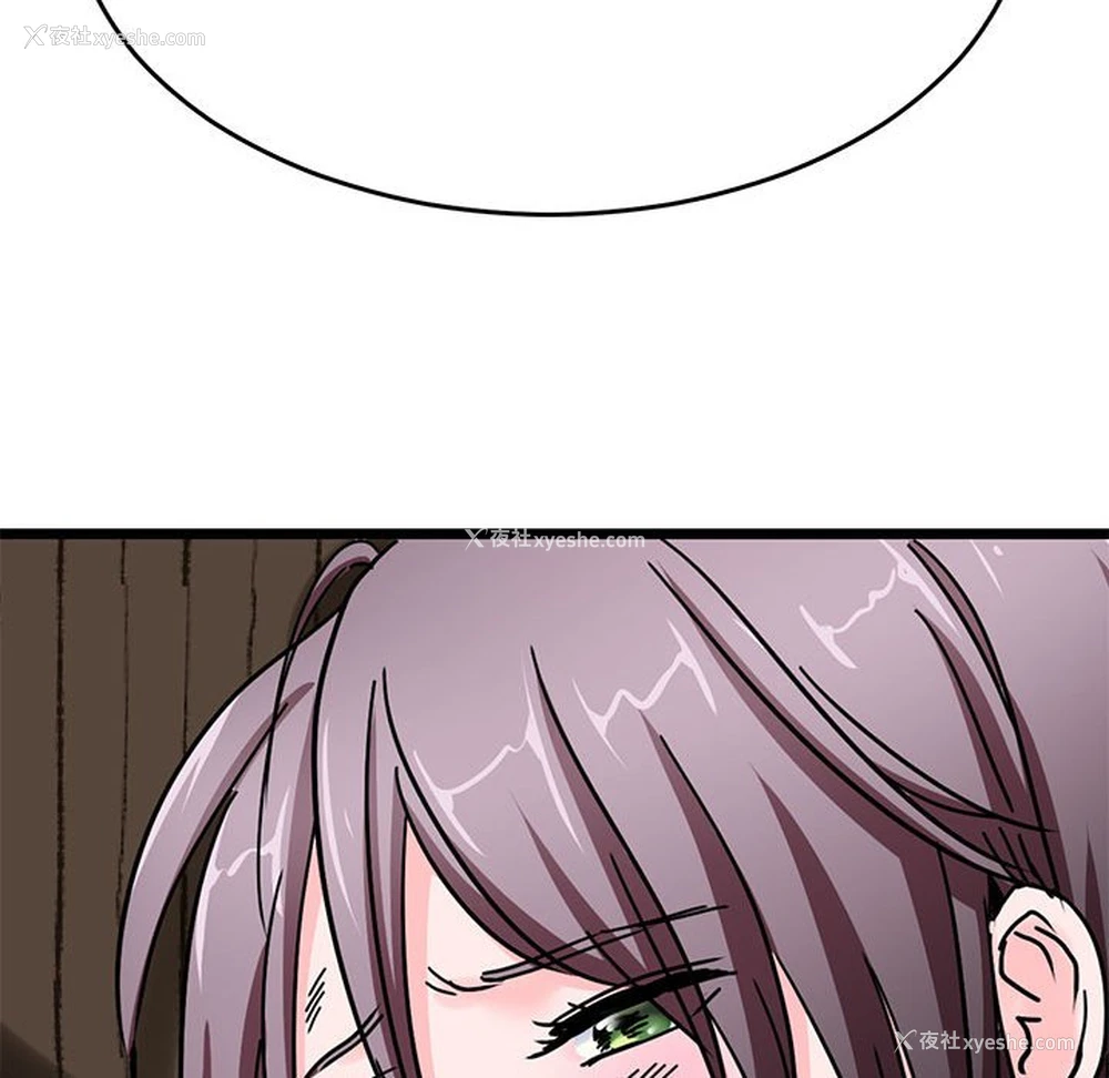 42P - 教义
