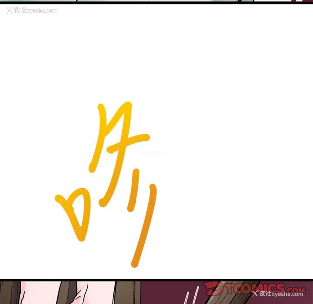 57P - 教义