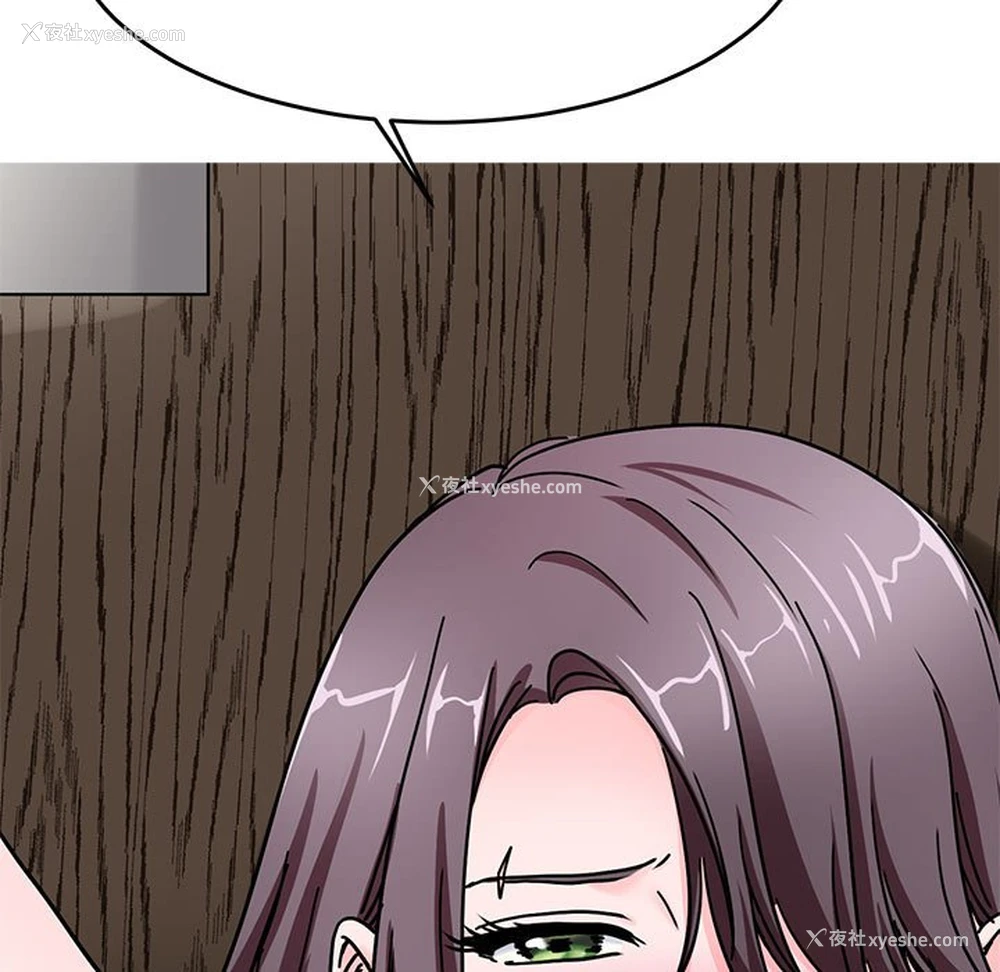 72P - 教义