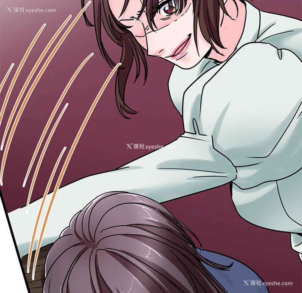 88P - 教义