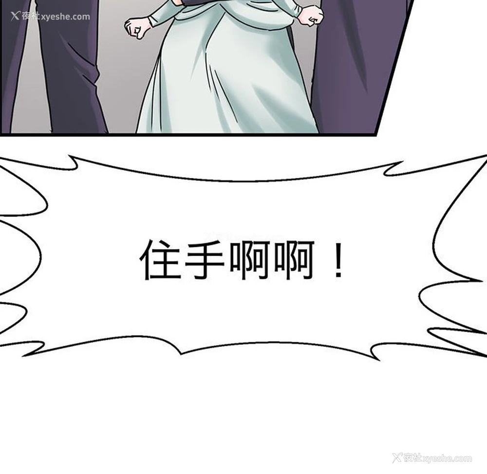 95P - 教义