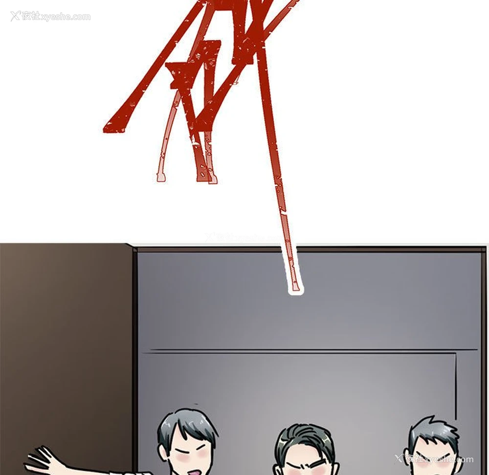 11P - 教义