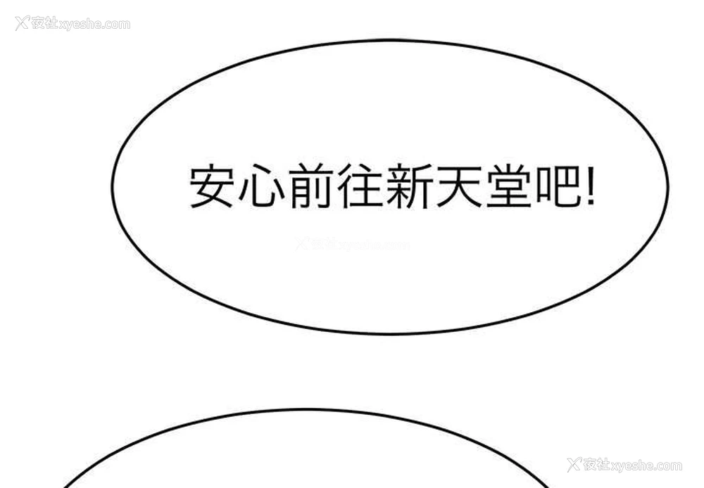 1P - 教义