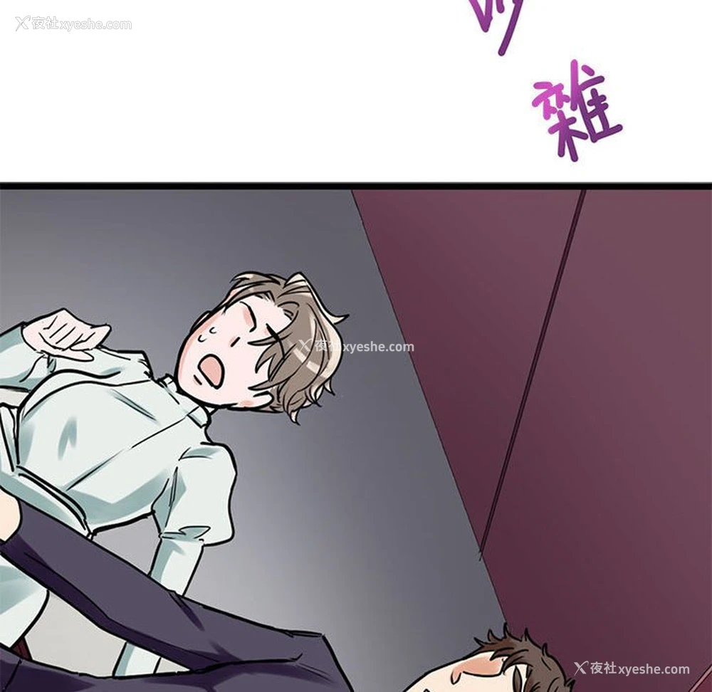 21P - 教义
