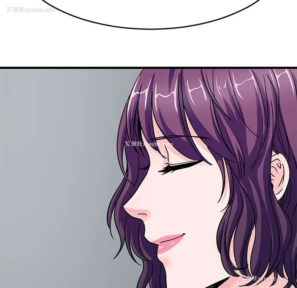 67P - 教义