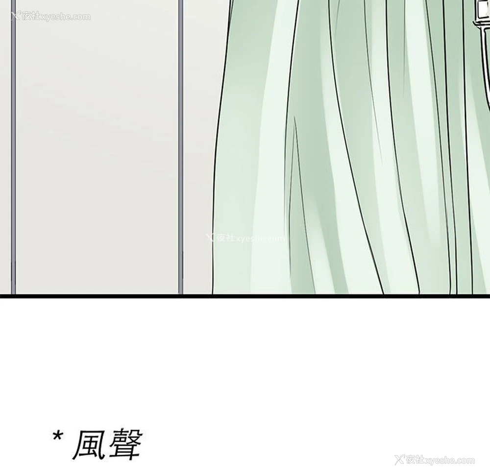 70P - 教义