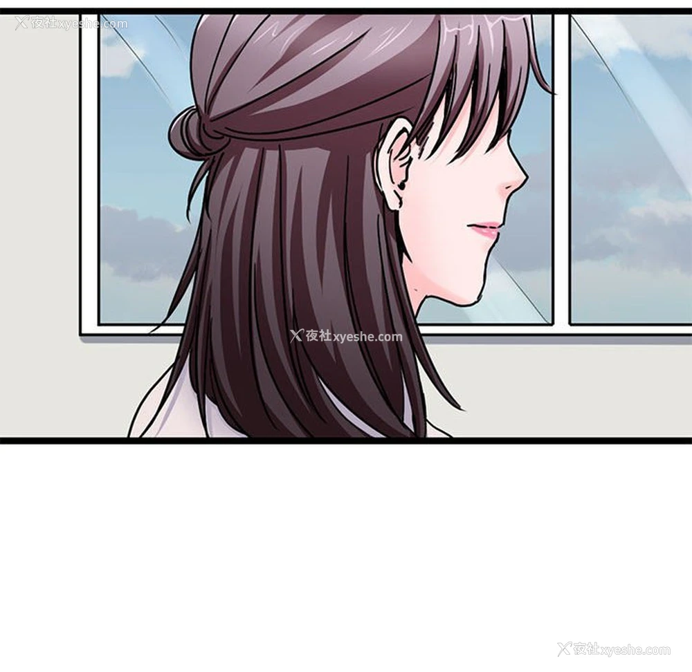 71P - 教义