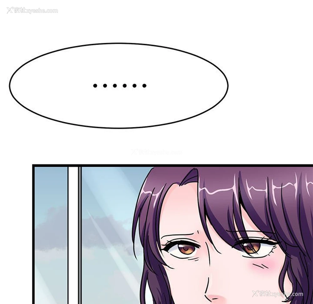 72P - 教义