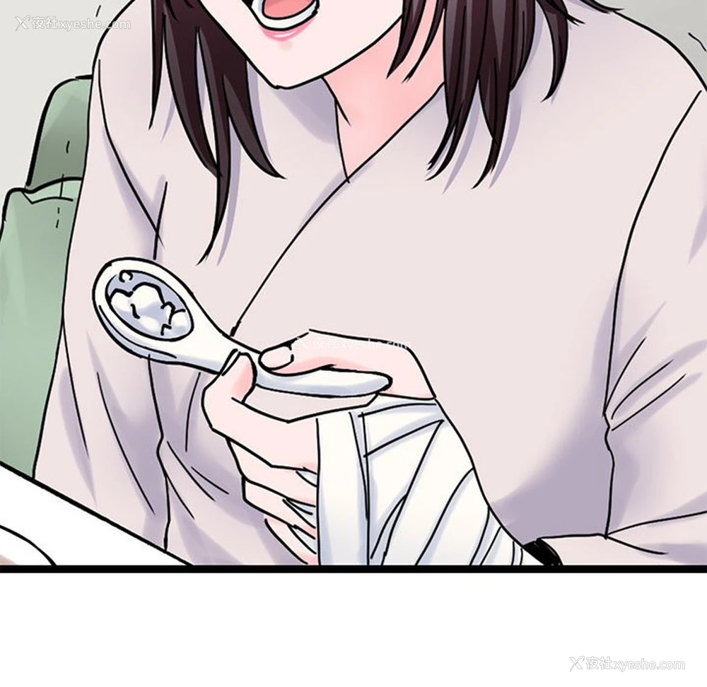 78P - 教义