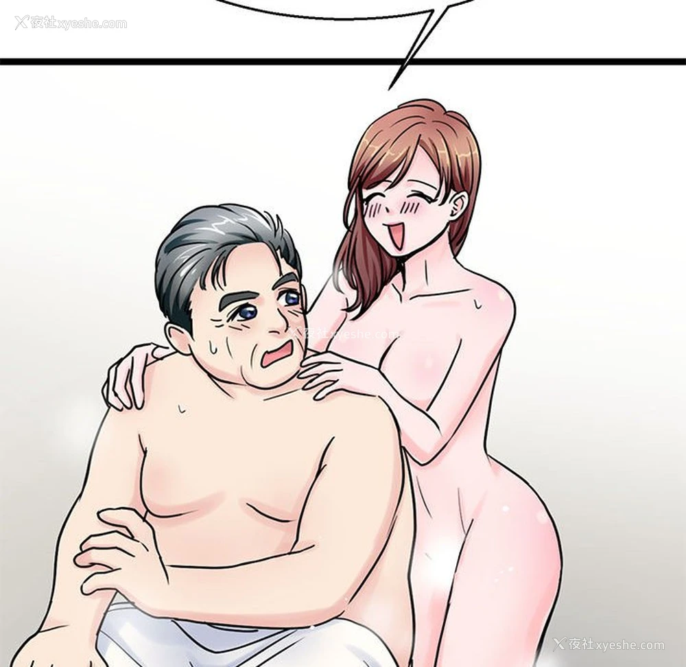 107P - 教义