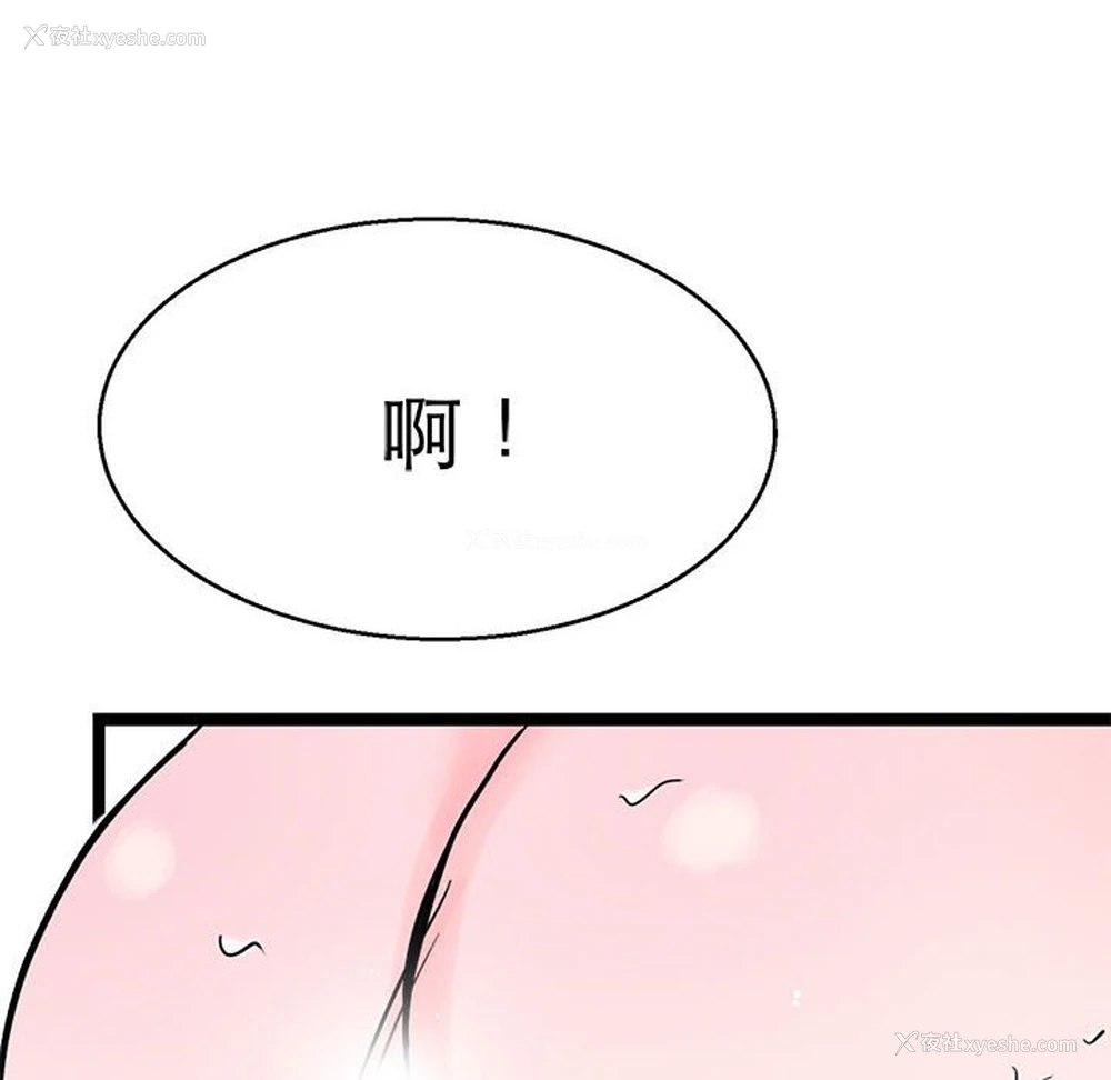 132P - 教义