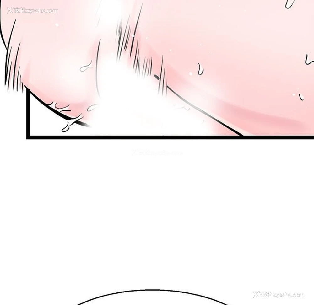 133P - 教义