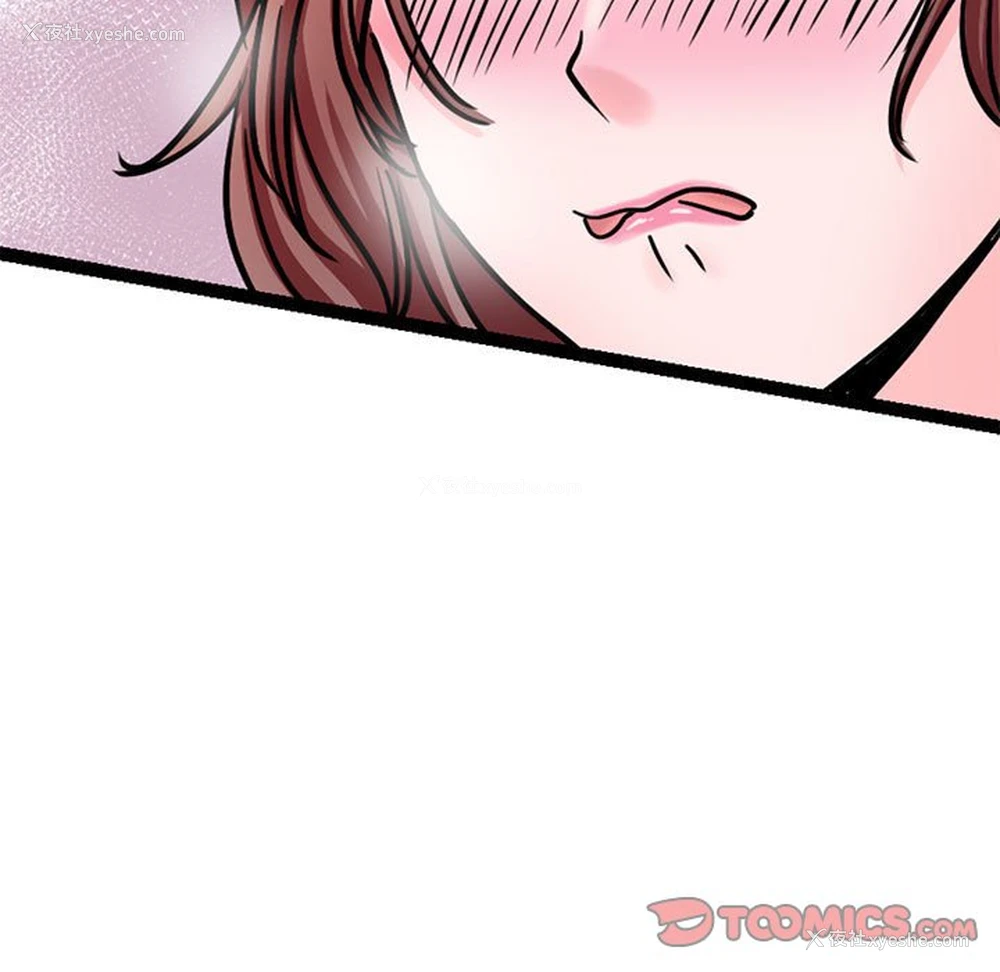 135P - 教义