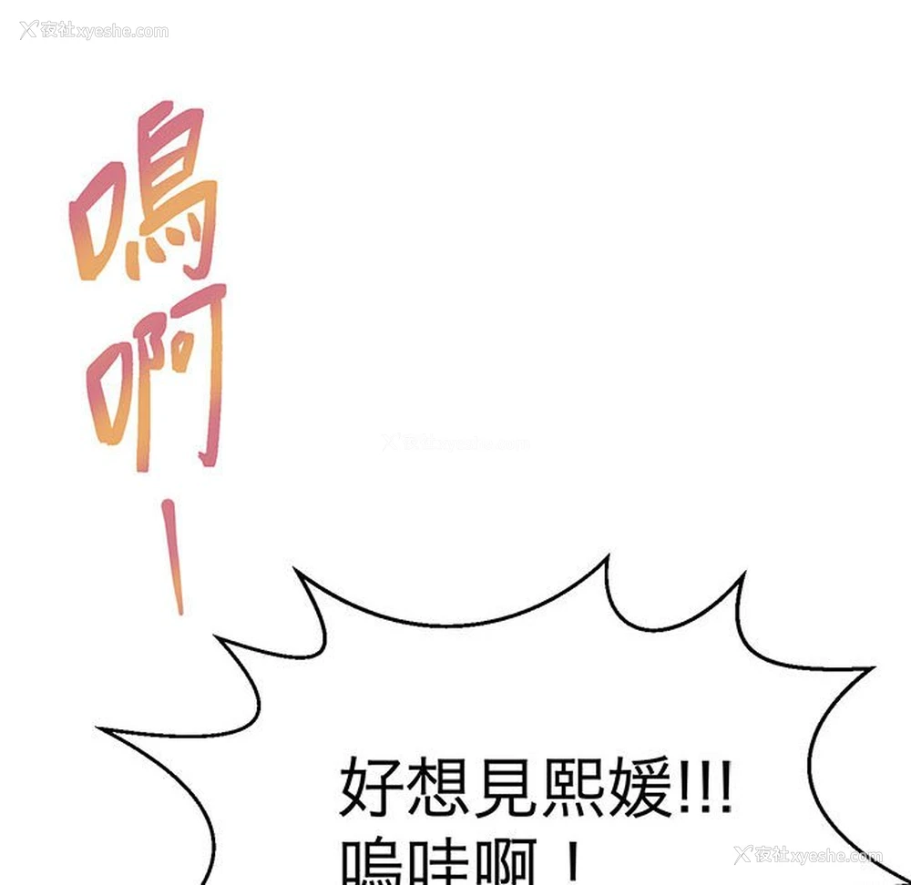 17P - 教义
