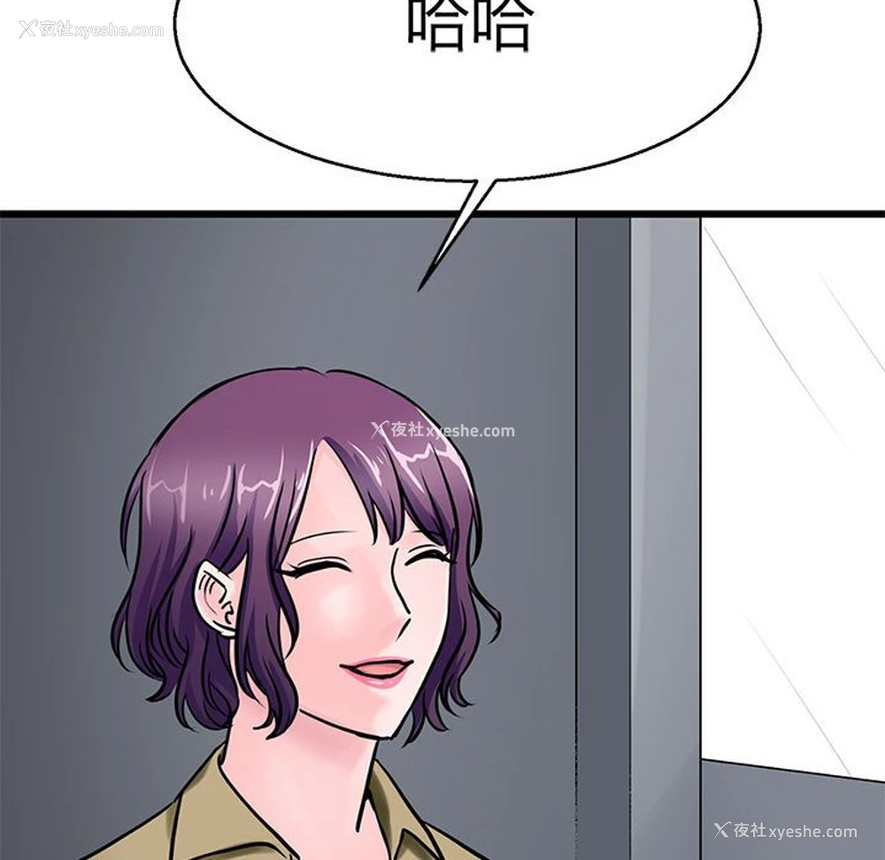 60P - 教义
