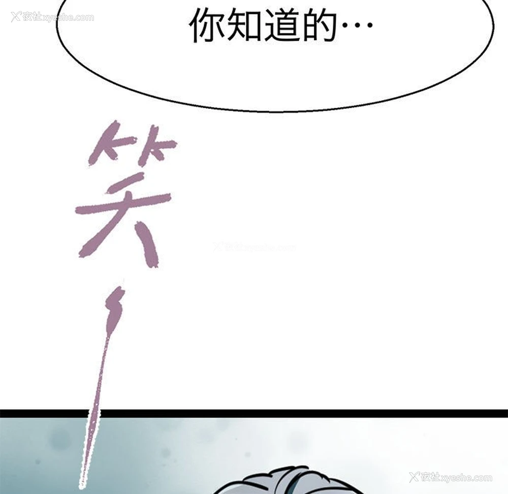 70P - 教义