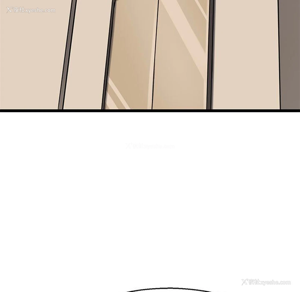 76P - 教义