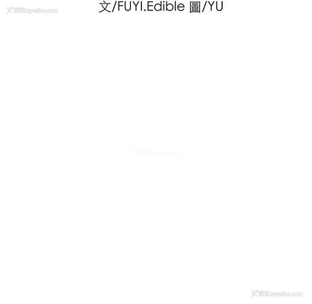 8P - 教义