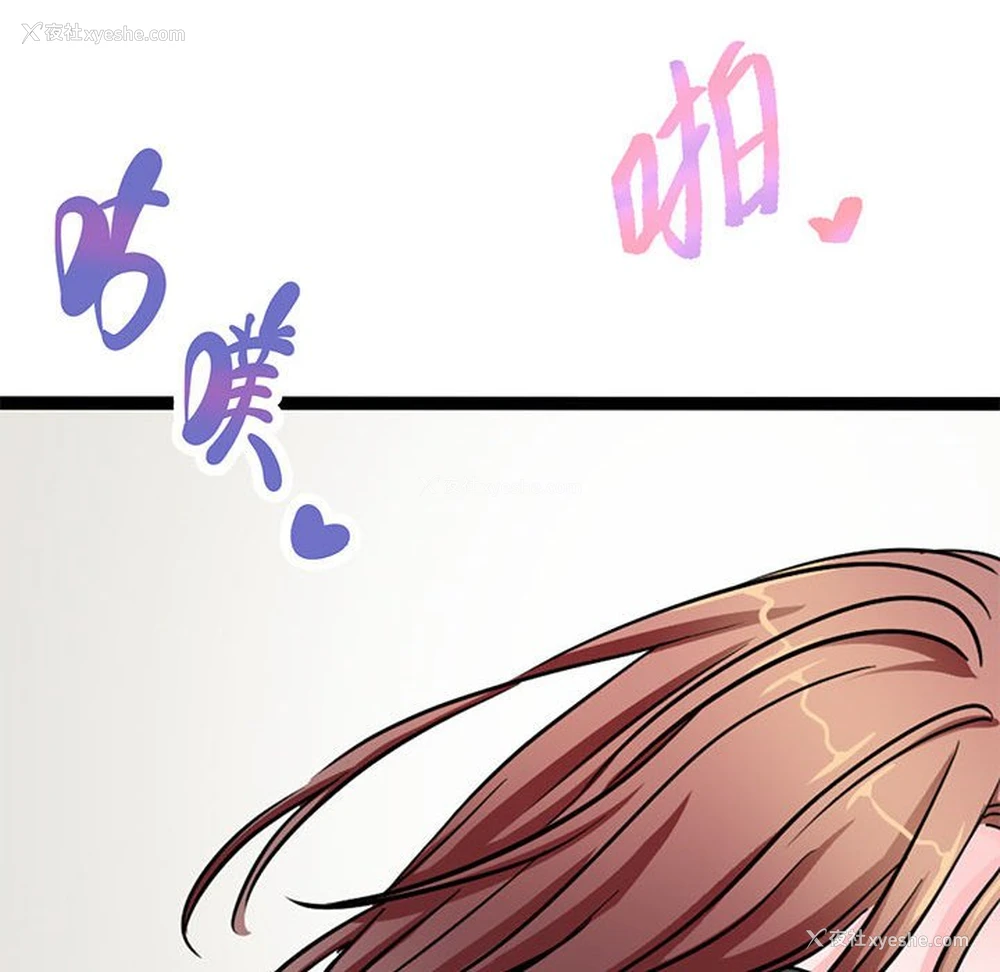 101P - 教义