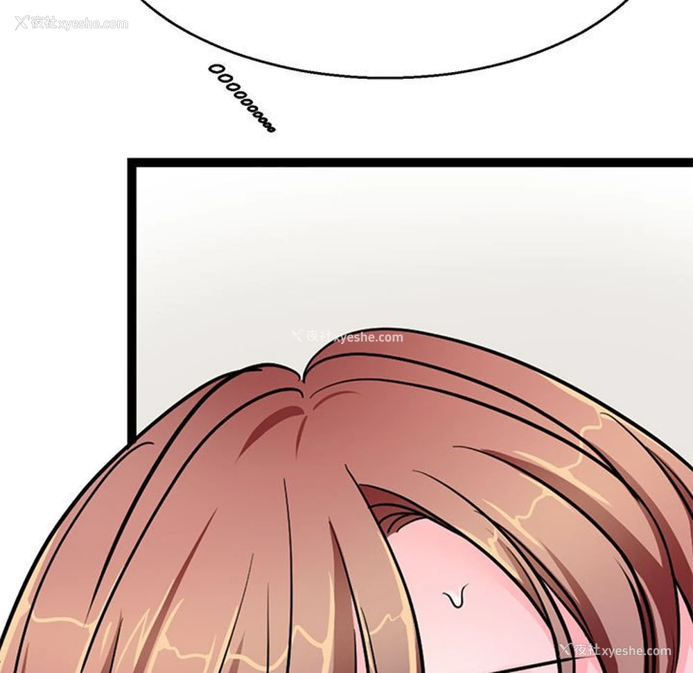 11P - 教义