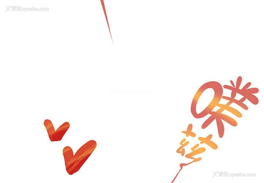 2P - 教义