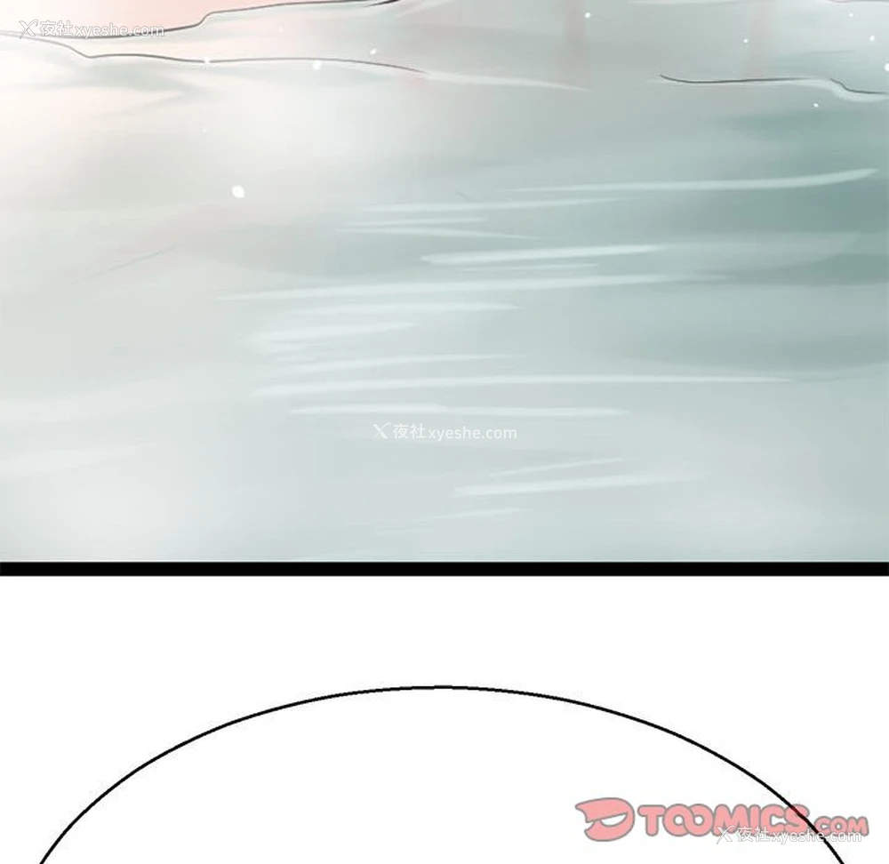 57P - 教义
