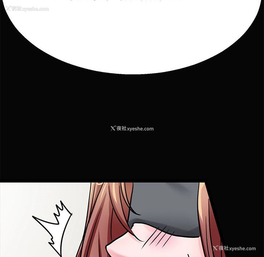 67P - 教义