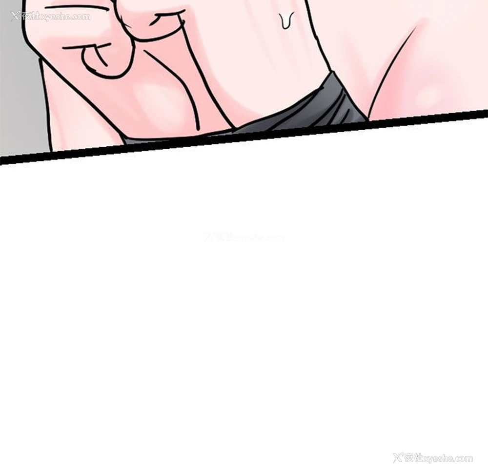 76P - 教义