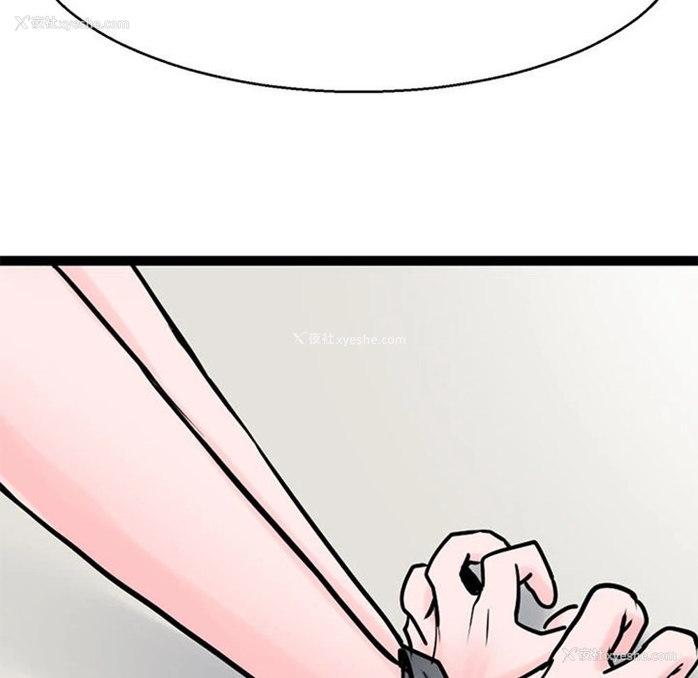 86P - 教义