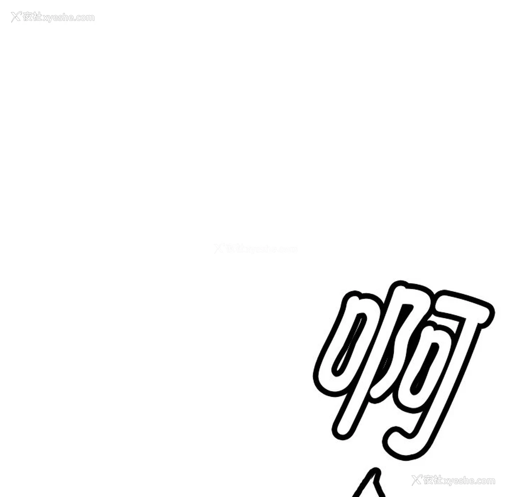 112P - 教义