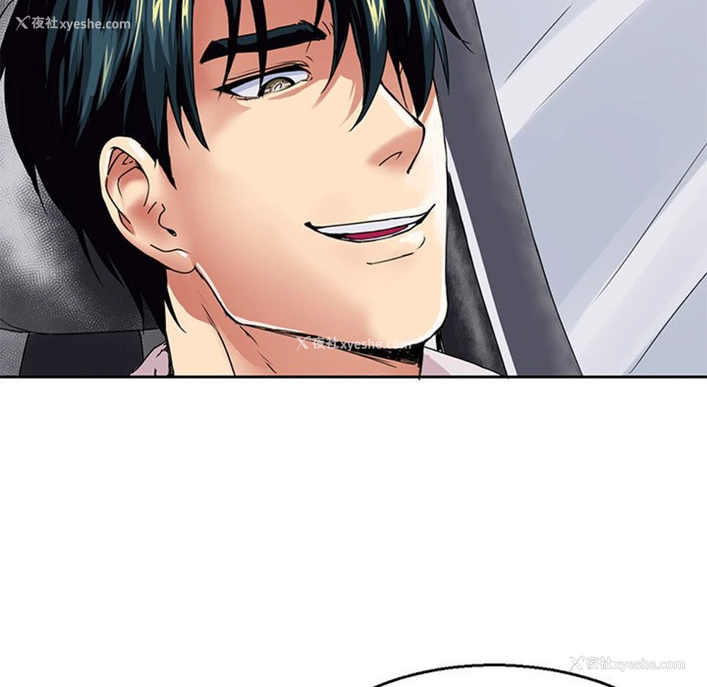 117P - 教义