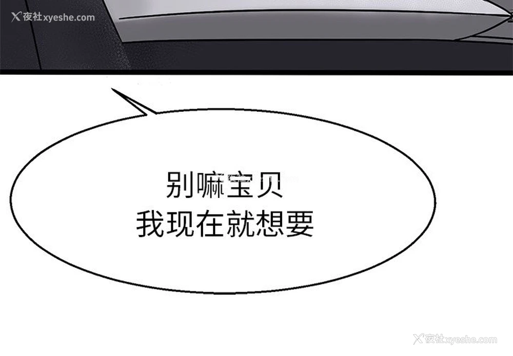 124P - 教义