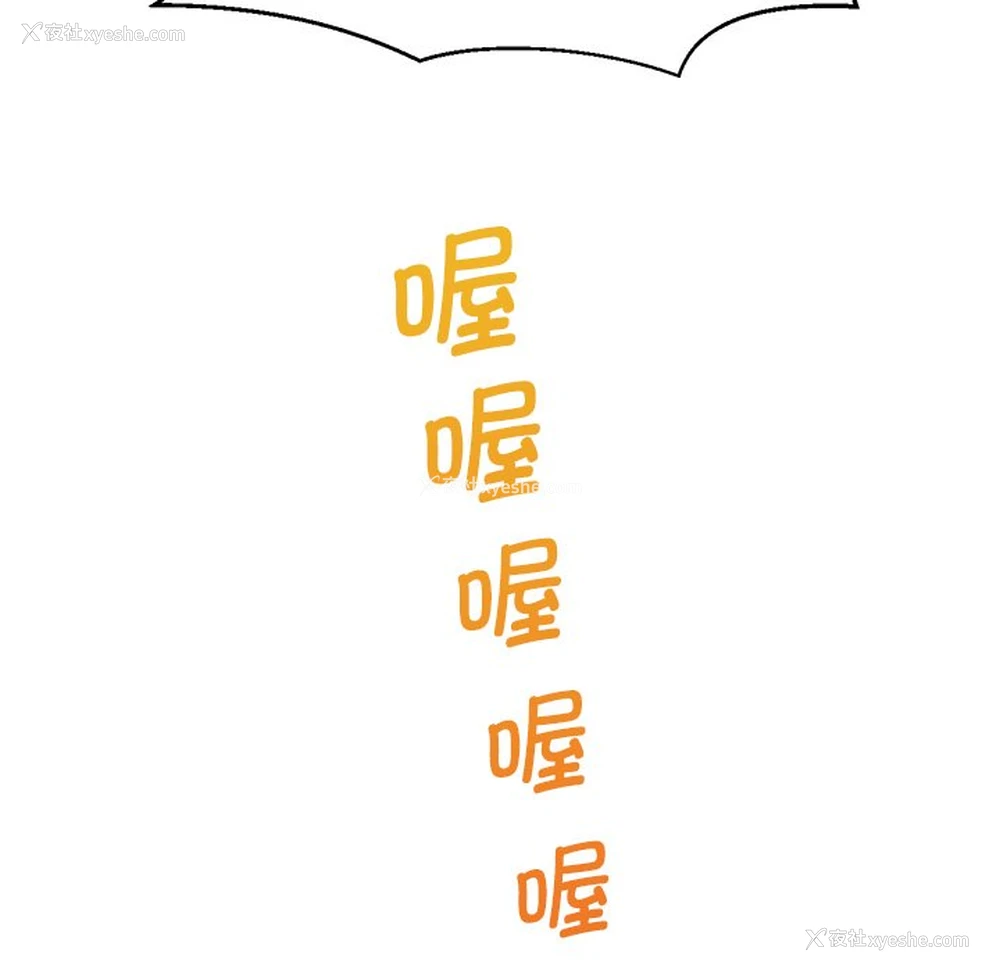 25P - 教义