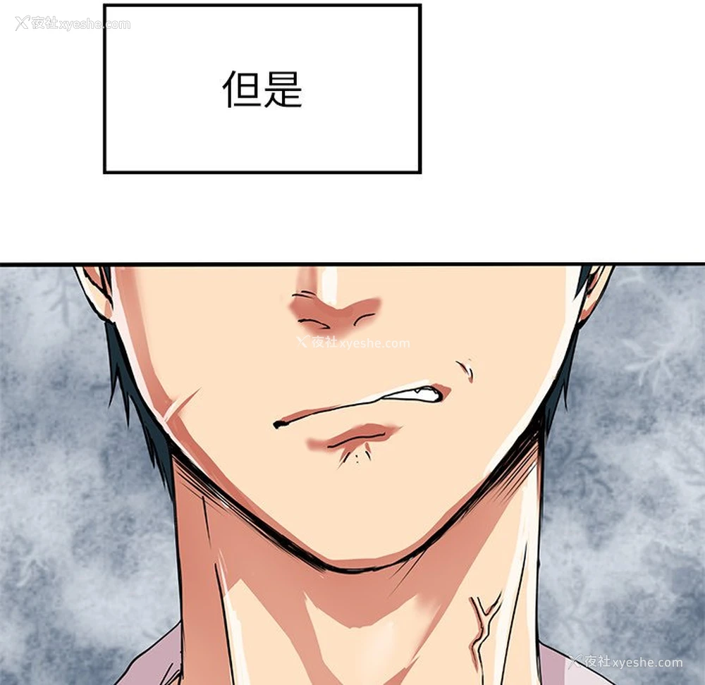 32P - 教义