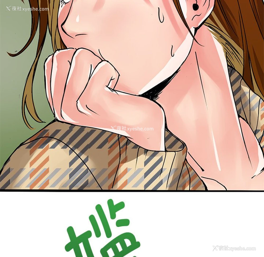 39P - 教义