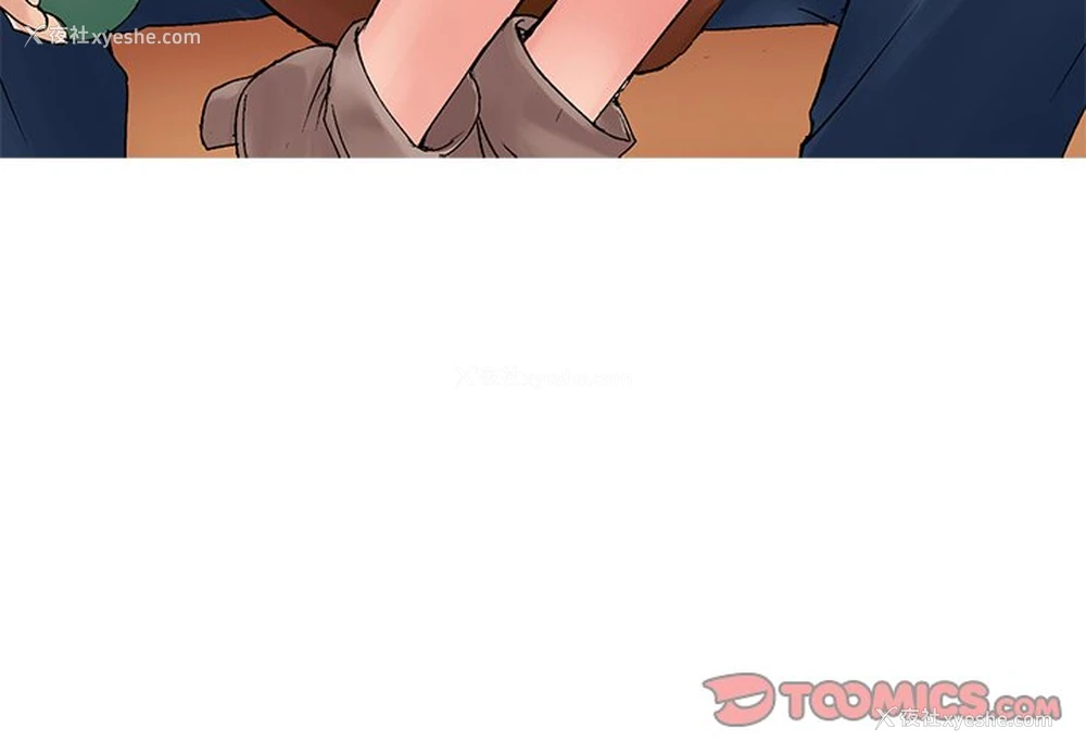 3P - 教义