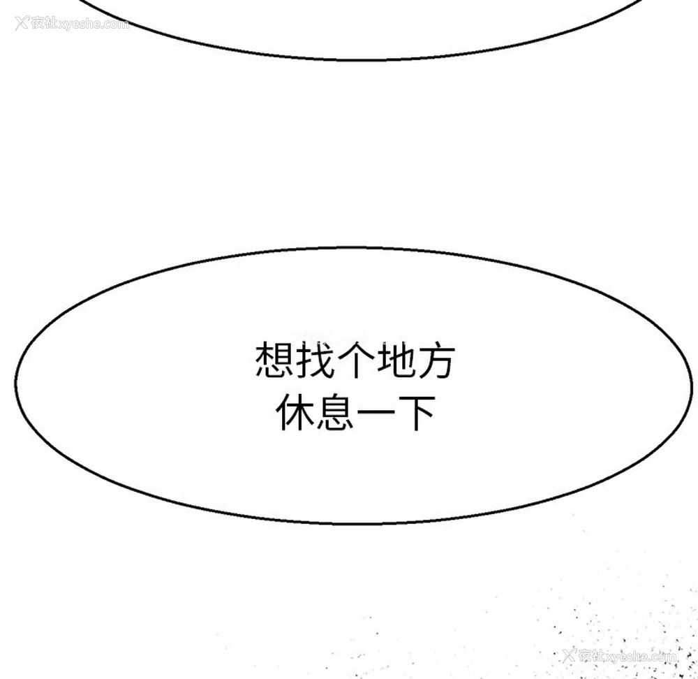 51P - 教义