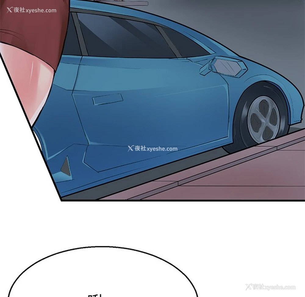 60P - 教义