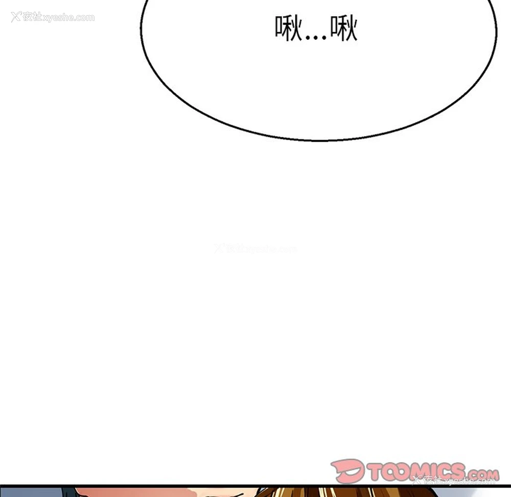 66P - 教义