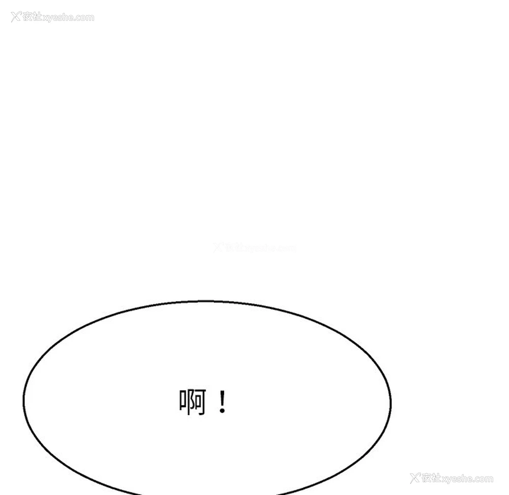 72P - 教义