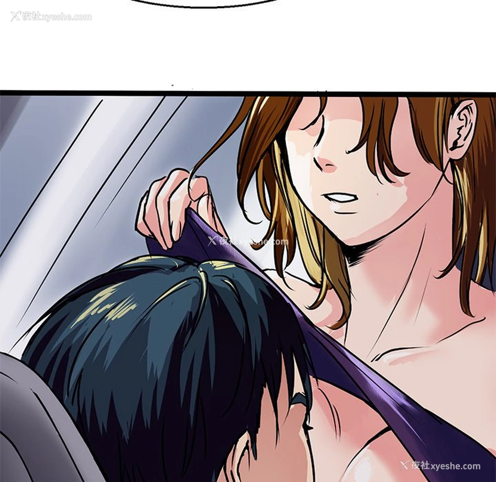 73P - 教义