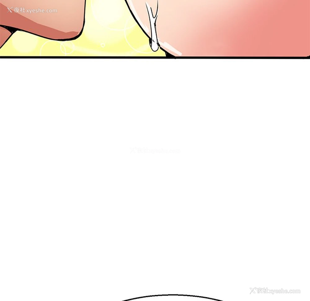 78P - 教义