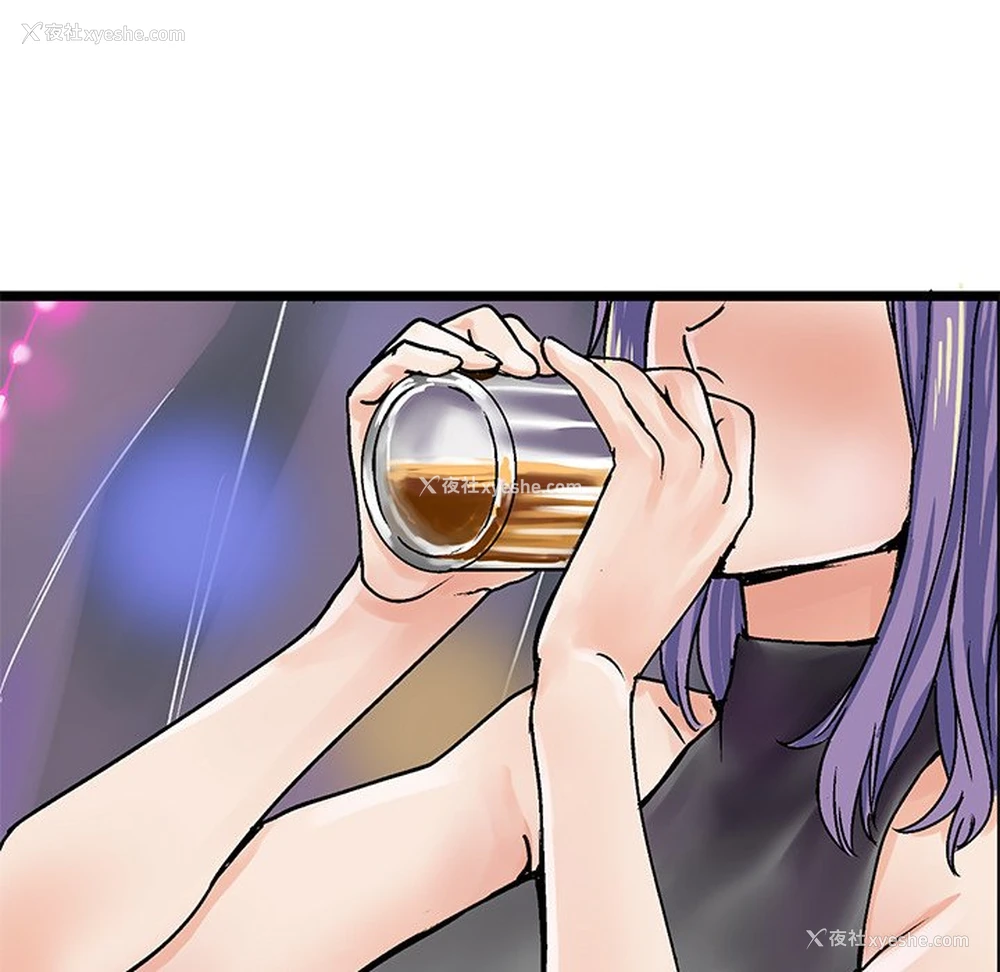 7P - 教义