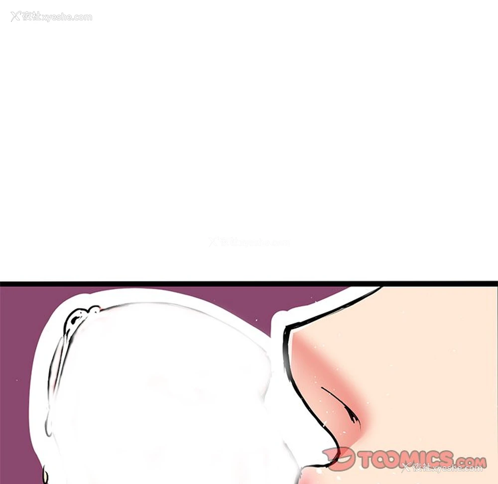 84P - 教义